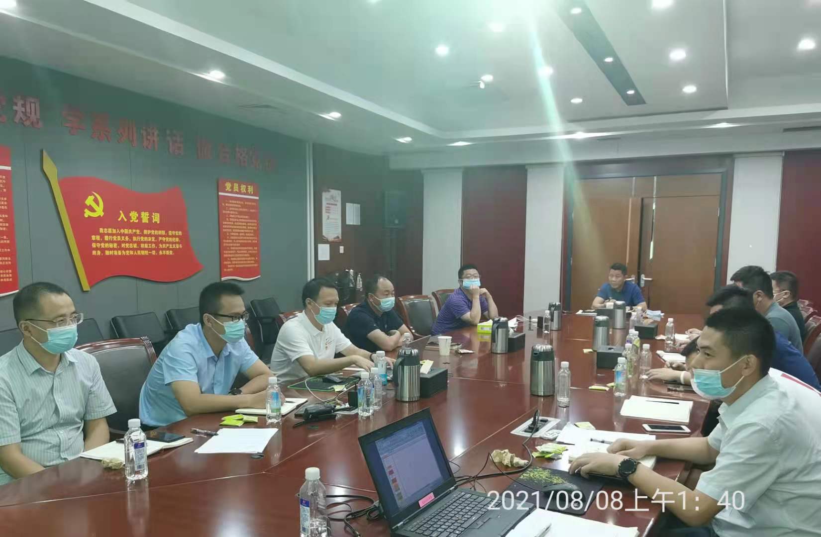 全員上陣、全力以赴、全面固守 公司“硬核”防疫顯擔(dān)當(dāng)