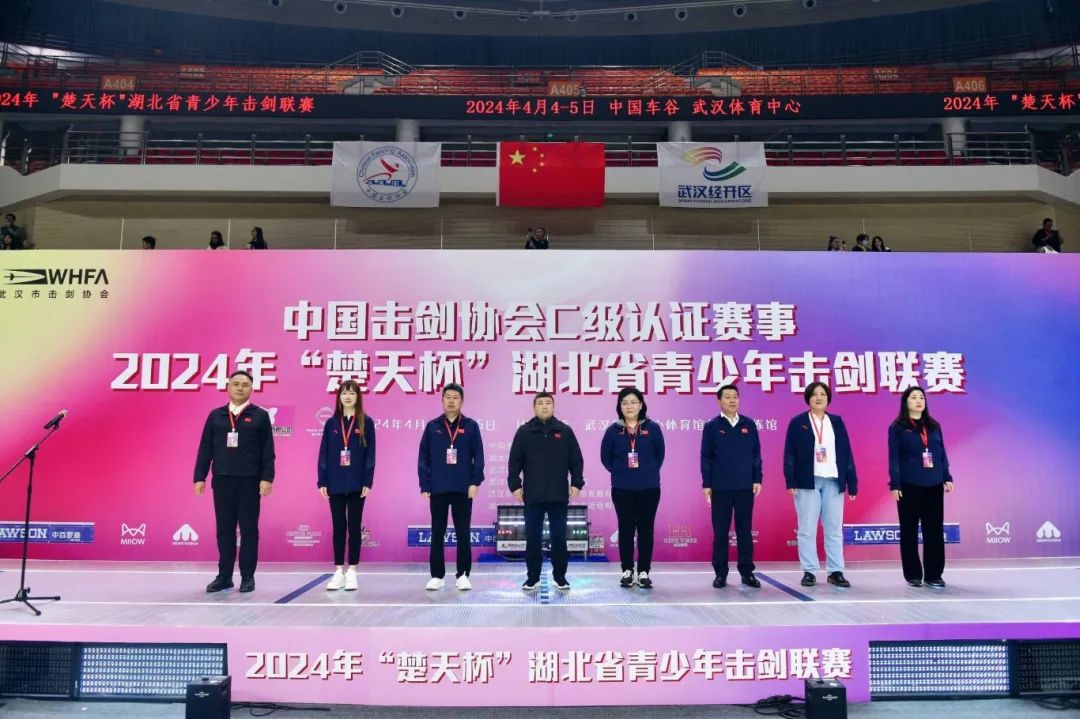 全國千余劍客亮劍江城，再戰(zhàn)車谷