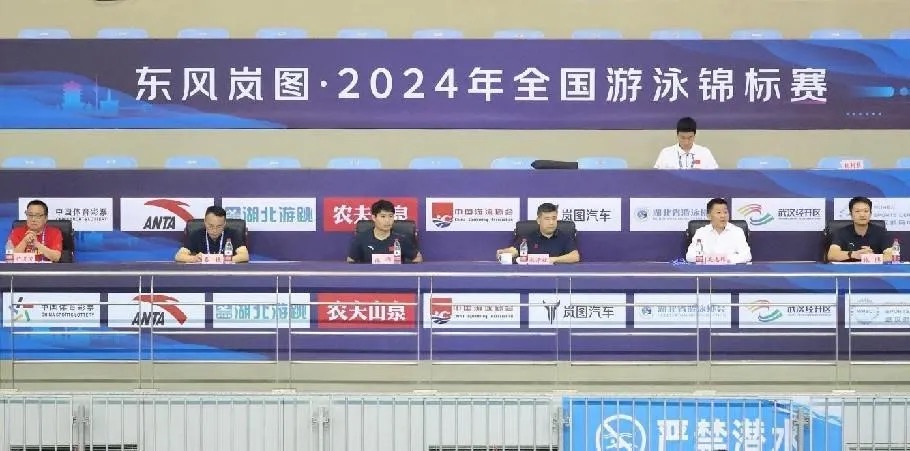 【武體之聲】東湖評論：大賽不斷，見證湖北體育蓬勃發(fā)展