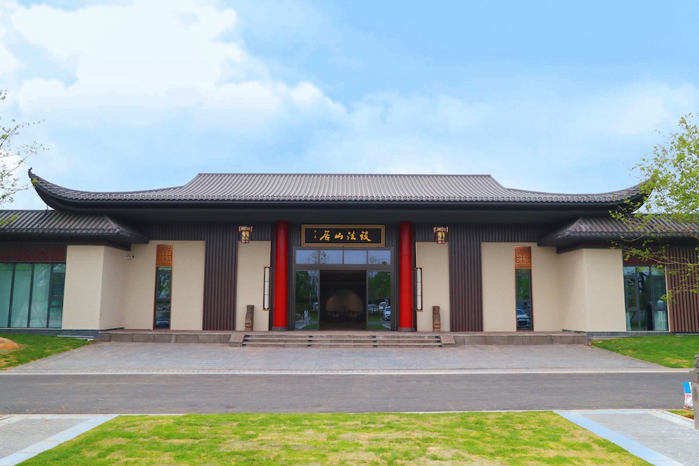 設法山居揭牌營業(yè)，市民新增文旅休閑好去處