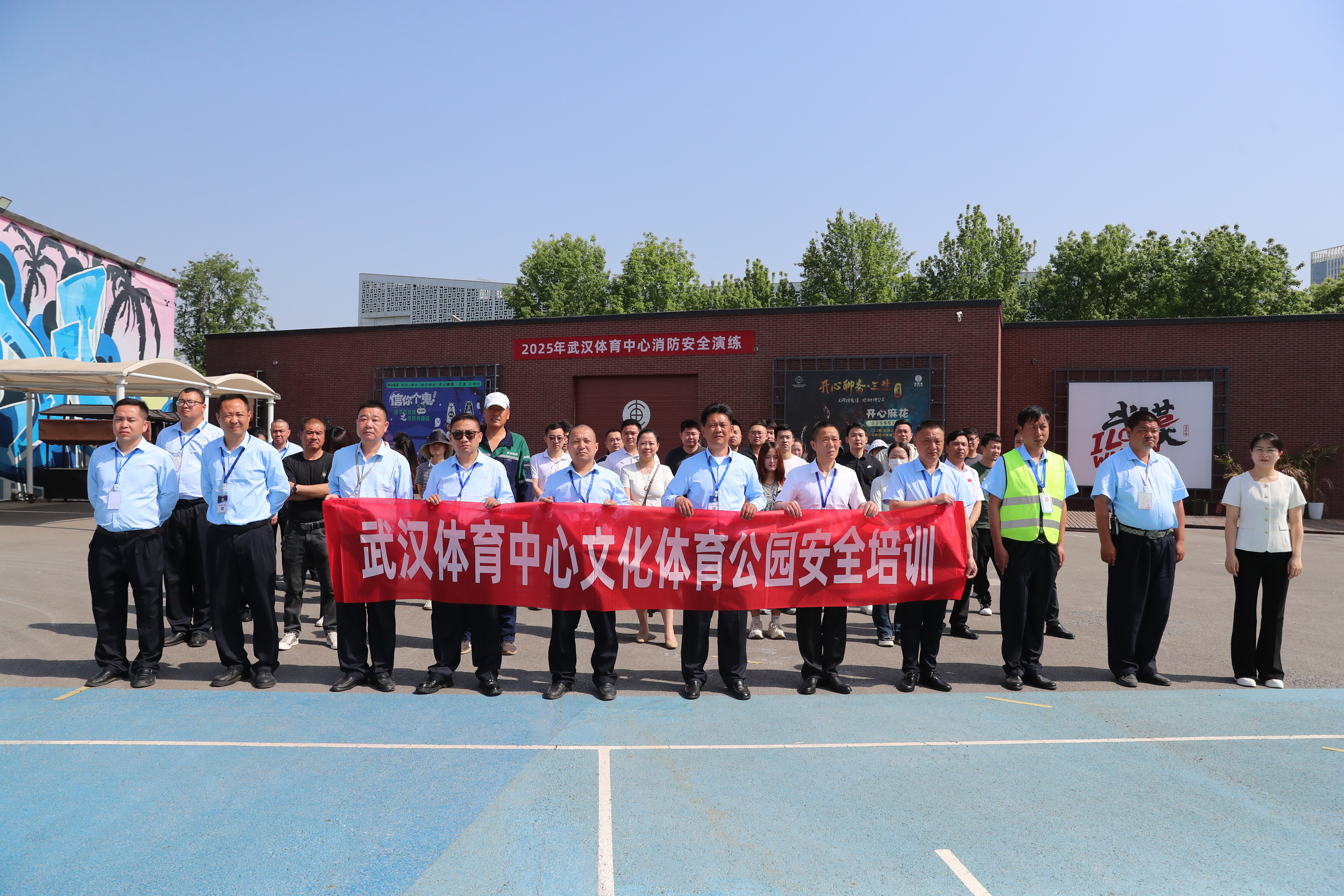 以練促防，安全同行│集團開展消防安全知識講座及應急演練