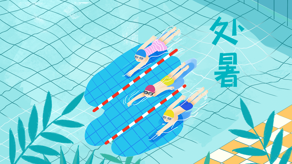 今日處暑｜暑氣漸止 秋意初顯