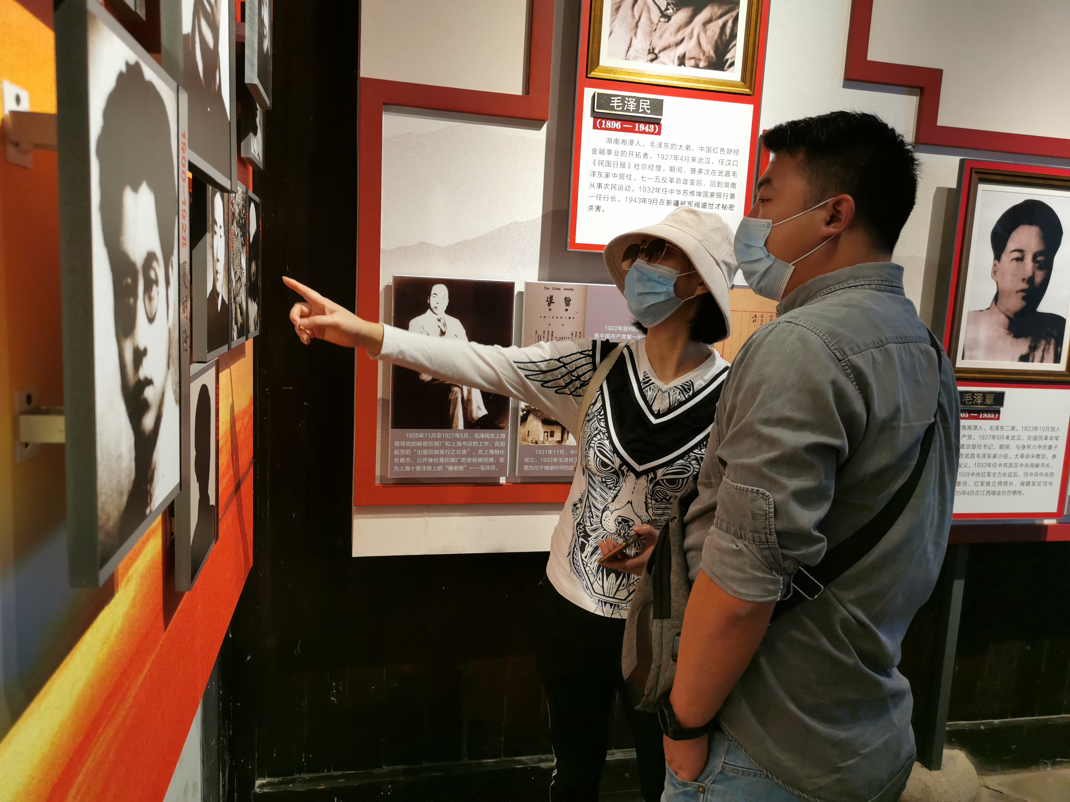 聆聽歷史足音，緬懷崢嶸歲月 公司員工參觀武漢革命博物館(圖2)