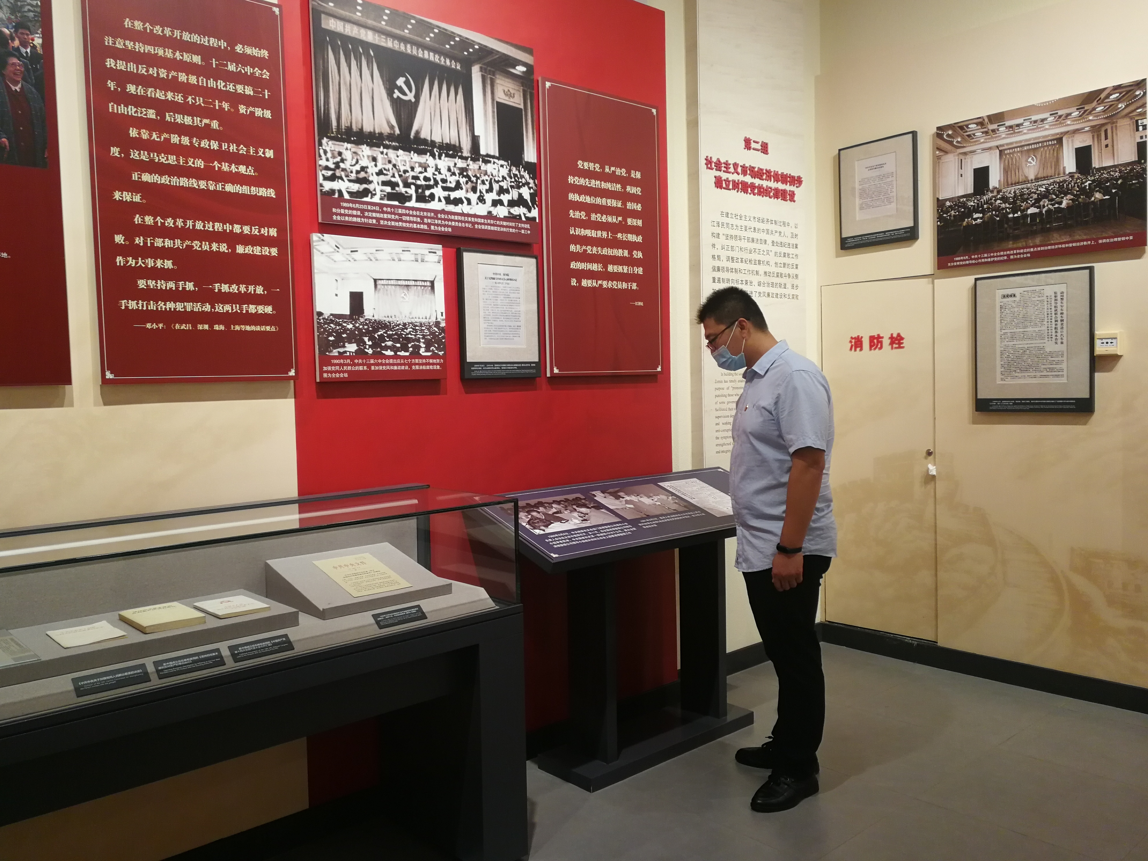聆聽歷史足音，緬懷崢嶸歲月 公司員工參觀武漢革命博物館(圖4)