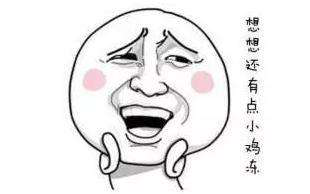 搶先揭秘！世界飛行者大會(huì)游玩全攻略(圖3)