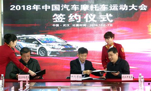 引擎轟鳴，賽車狂飆 “鐵馬”今年十一開賽</br>“車都”將上演現(xiàn)實(shí)版“速度與激情”