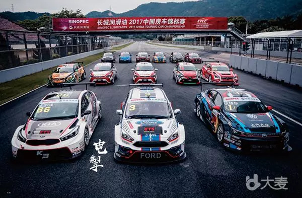 “十一黃金周”江城暢想“速度與激情”！2018中國汽車摩托車運動大會明日預(yù)售！