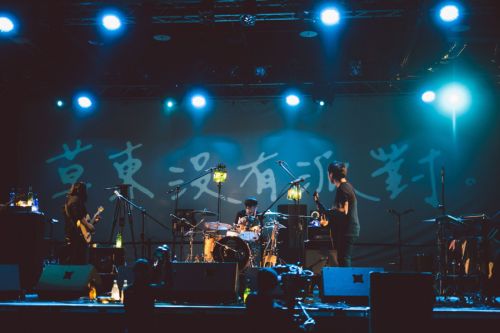 第二屆云游國(guó)際音樂(lè)節(jié)再玩跨界 華晨宇、草東加盟開啟ON TRACK極速之旅(圖3)