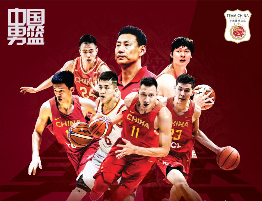 中國(guó)男籃“熱身賽”球市火爆 備戰(zhàn)世界杯狀態(tài)幾何？8月25日武漢體育中心驗(yàn)成色