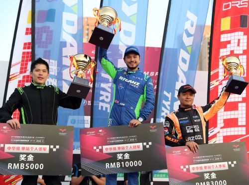F4、飄移兩項賽事收官  房車和耐力錦標(biāo)賽相繼上演(圖4)