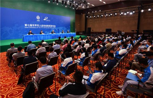 軍運會主媒體中心準備好了！4000余名中外記者將全程報道軍運會