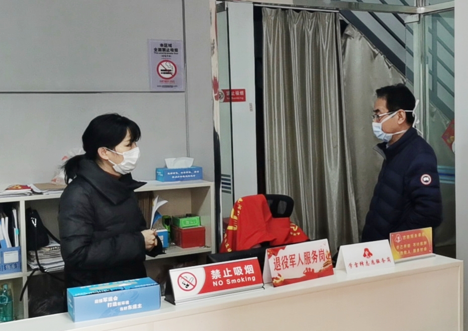 不忘初心，踐行使命 ——武漢體育中心下沉一線防控疫情側(cè)記(圖1)