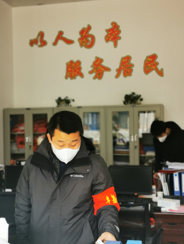 不忘初心，踐行使命 ——武漢體育中心下沉一線防控疫情側(cè)記(圖3)