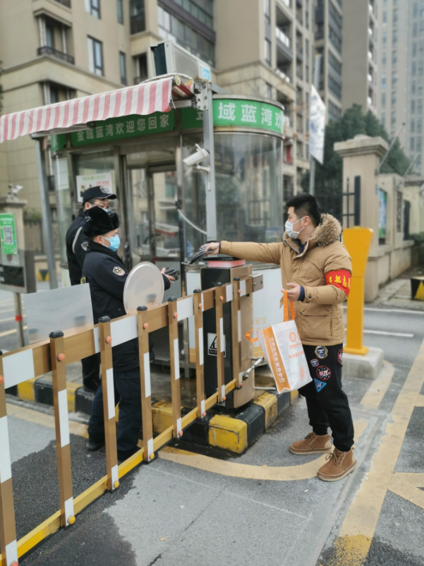 不忘初心，踐行使命 ——武漢體育中心下沉一線防控疫情側(cè)記(圖6)