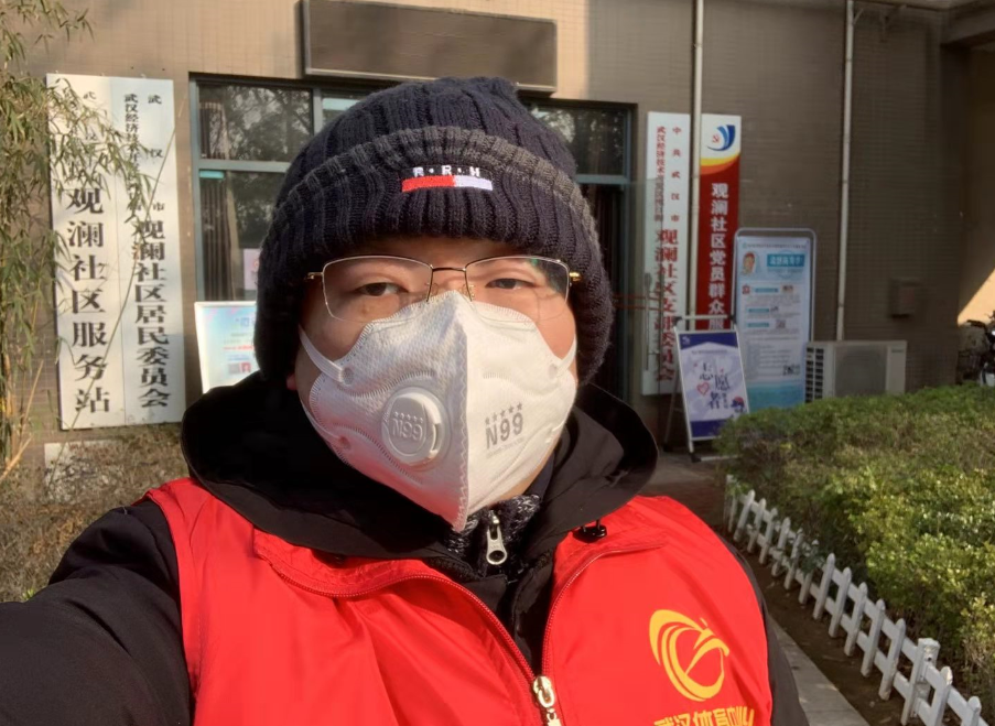 不忘初心，踐行使命 ——武漢體育中心下沉一線防控疫情側(cè)記(圖13)