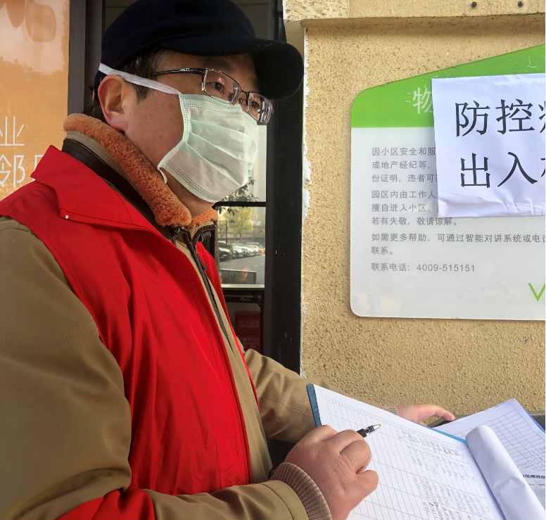 今天，我們繼續(xù)奮戰(zhàn)在“戰(zhàn)疫”一線