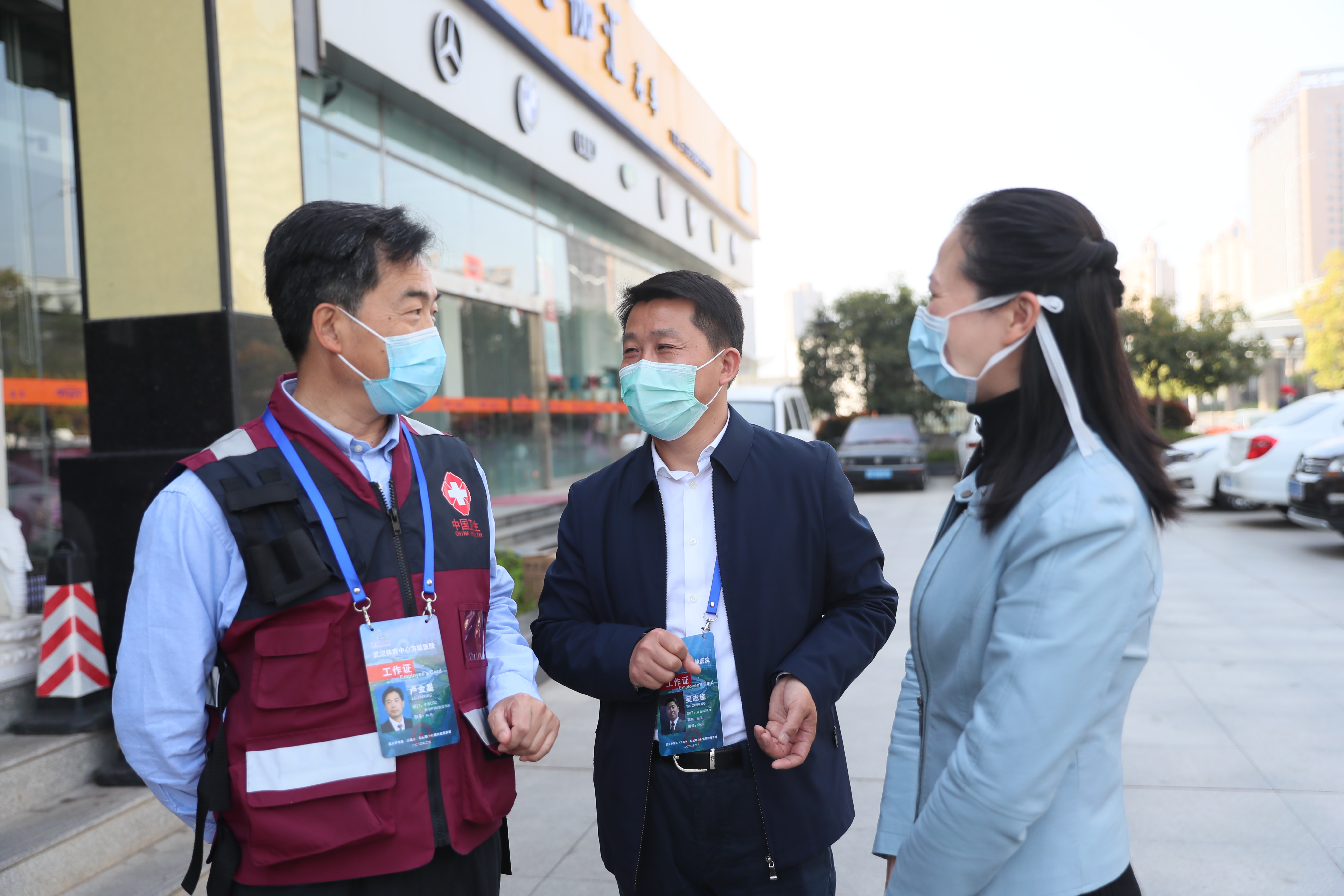 體育中心方艙醫(yī)院管理小組慰問國家疾控中心援鄂團(tuán)隊(圖7)
