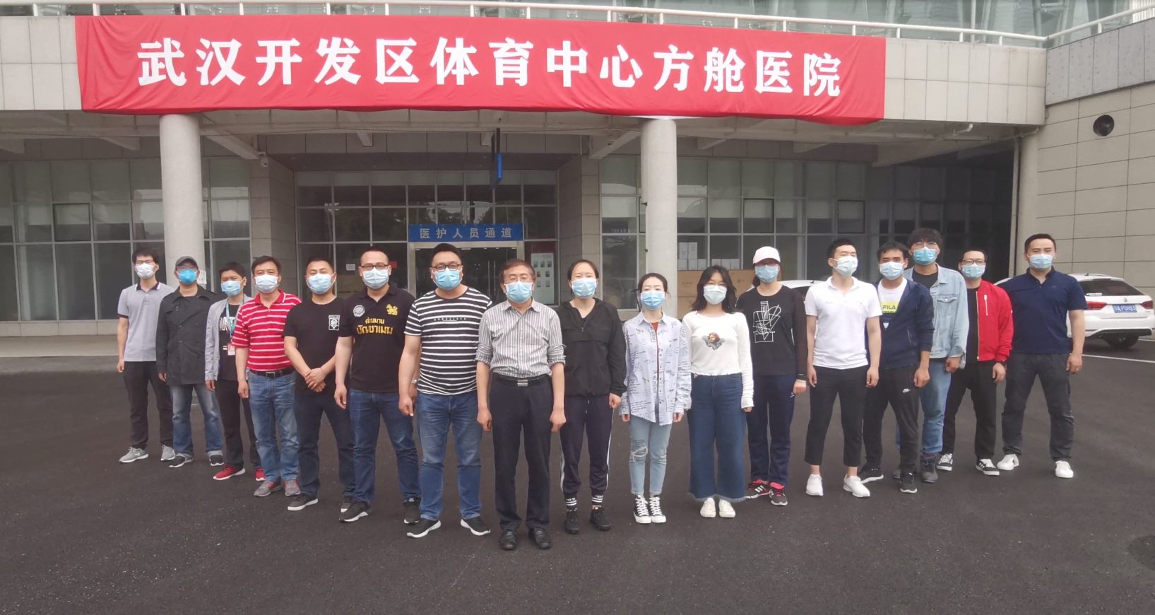 援鄂護士患癌，武漢體育中心方艙醫(yī)院保障人員祝福：一定要好起來！