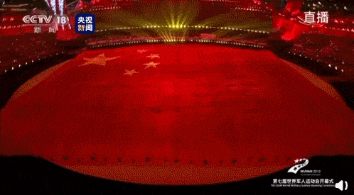 “世界級”智慧場館，武漢體育中心的運營管理及物聯(lián)網(wǎng)應(yīng)用！(圖2)