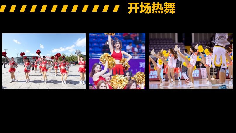 10.1開跑|2020武漢體育中心全民健康跑報名啟動，醫(yī)護教師免費報名(圖6)